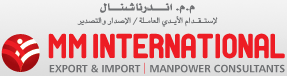 MM International Export & Import | Manpower Consultants